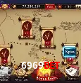 Descubra a Essência do 6969bet: Nossa História e Compromissos